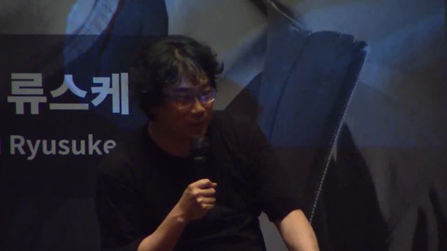 HAMAGUCHI Ryusuke X BONG Joon Ho the HAMAGUCHI Ryusuke Special Talk смотреть онлайн