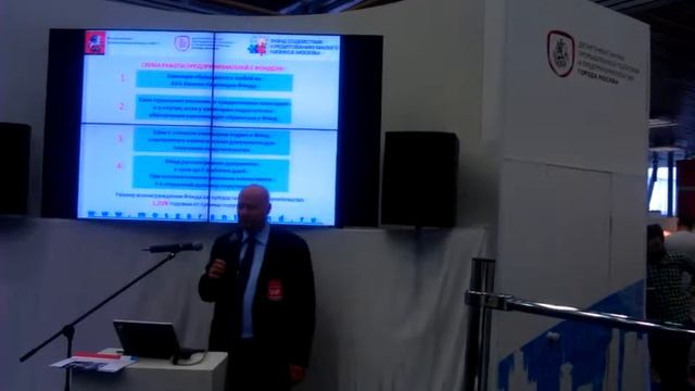 Поручительство по кредиту; поручительство по банковской гарантии смотреть онлайн