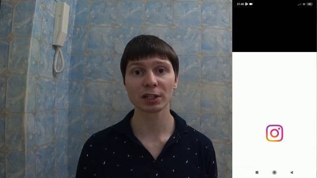 Как установить инстаграм на андроид через Play маркет в 2022? смотреть онлайн