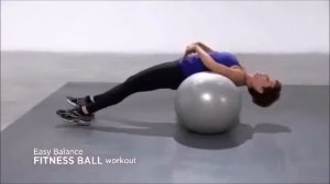 Фитбол Арахис