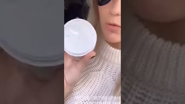 Патчи NL отзыв 3 смотреть онлайн