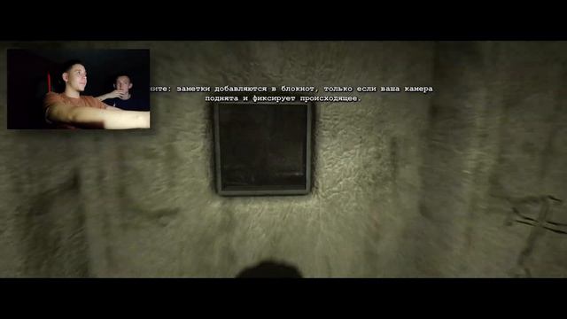 ПРОХОЖДЕНИЕ ХОРРОРА OUTLAST! ЖУТКО, СТРАШНО И ИНТЕРЕСНО! смотреть онлайн