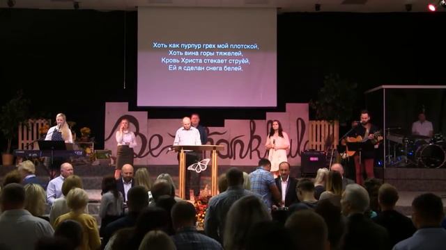 Emmanuel Church Sunday Service, Nov 6, 2016 смотреть онлайн