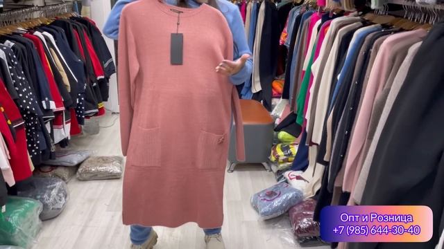 У ЗАУРА-Часть 1✨ПЛАТЬЯ|КОСТЮМЫ|ТУНИКИ?ТУРЦИЯ??СУПЕР СКИДКИ‼️САДОВОД. МОСКВА #рыноксадовод смотреть онлайн