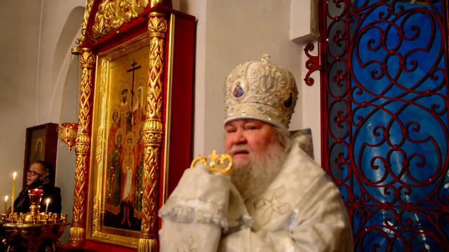 2 ноября 2019г. смотреть онлайн