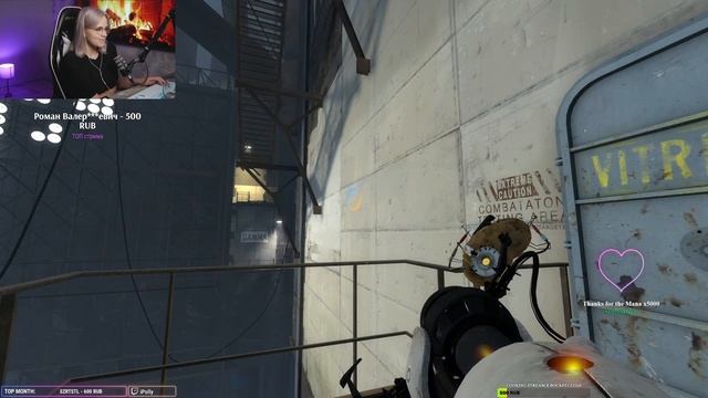 Portal 2 | Прохождение 2 смотреть онлайн