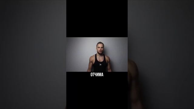 Как заставить отчима получать удовольствие смотреть онлайн