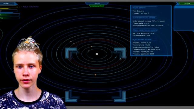 ПРОХОЖДЕНИЕ MILLENAIRE В КРЕАТИВЕ - КОСМОС - Minecraft 1.12.2 #3