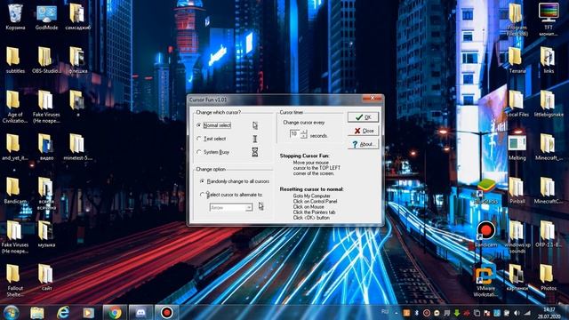 Curfun - Изменение вида курсора мыши смотреть онлайн