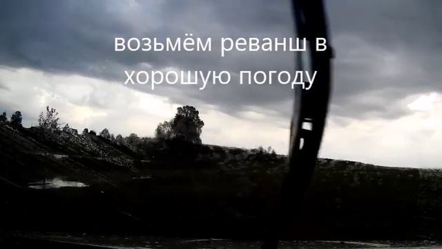 Рыбалка,село Бор смотреть онлайн