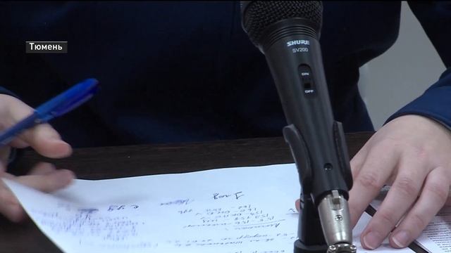 Тюменскому живодеру вынесли приговор смотреть онлайн