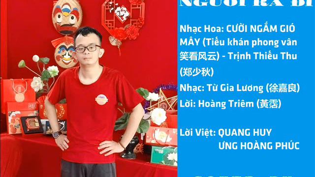 VÌ MỘT NGƯỜI RA ĐI | Nhạc Hoa Lời Việt | Cover Song ngữ Hoa-Việt by THAI NGOC HIEP [OFFICIAL AUDIO] смотреть онлайн