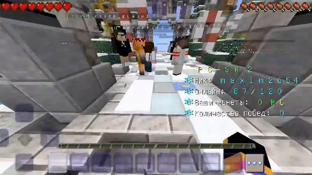 Я играю по серверу в craftsman смотреть онлайн