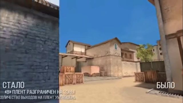 Новая карта Lakeside и новая Province. смотреть онлайн