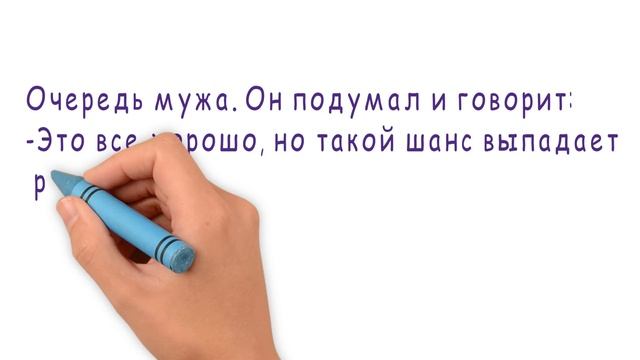 35 летие совместной жизни Подарок от феи смотреть онлайн