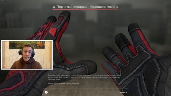 СКОЛЬКО СТОИТ ИНВЕНТАРЬ МОНЕСИ В CS:GO? ИНВЕНТАРЬ M0NESY В КС ГО! Г2 - G2! BLAST PREMIR 2022 - БЛАС