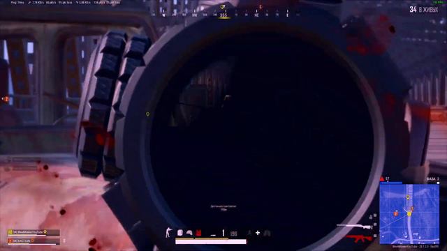 Вечерний стрим 🔴 PUBG 1440p смотреть онлайн