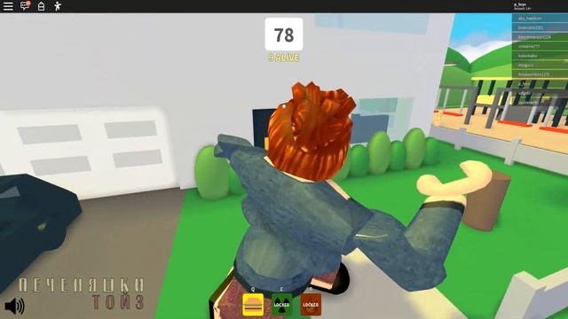 ЕШЬ или УМРИ в РОБЛОКС! Играю в EAT or DIE в ROBLOX смотреть онлайн