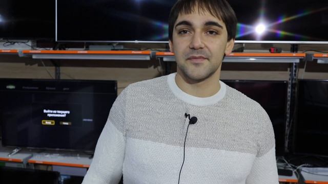 Чем протирать экран телевизора?!Чем протирать монитор? Чем протирать телевизор на квантовых точках? смотреть онлайн