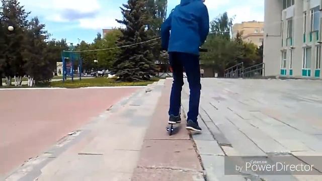 Мой новый самокат смотреть онлайн