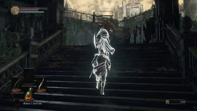 (Dark Souls 3 в кооперативе) Потому что мы банда! :3 смотреть онлайн