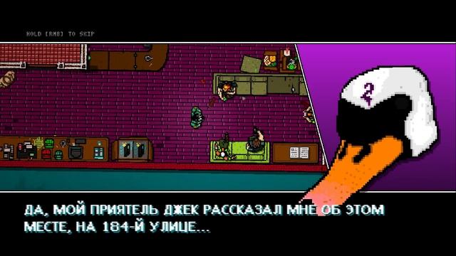 Обзор Hotline Miami 2: Wrong Number [Блог Сорка] смотреть онлайн