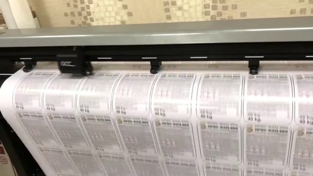 Nikida - Канцеларски Plotter Funk смотреть онлайн