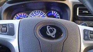 Соллерс Арго. Едем на ремонт