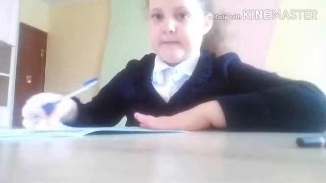 Типы учеников на уроке смотреть онлайн