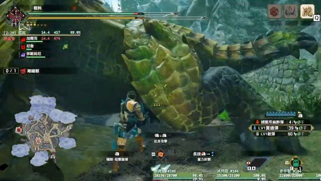 【餛飩】EP18｜魔物獵人崛起：曙光｜DLC｜MONSTER HUNTER RISE: SUNBREAK｜Steam смотреть онлайн