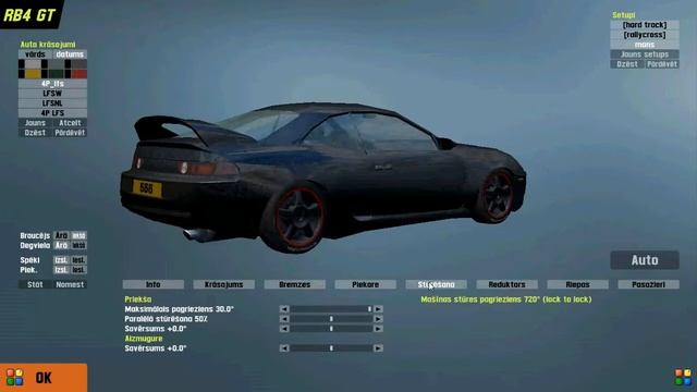 Live for Speed DRIFT setup with keyboard смотреть онлайн