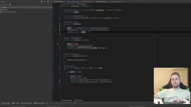 Unity Создание кликера ч.4 - Сохраняем данные и ограничиваем покупки смотреть онлайн