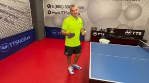 Настольный теннис. Техника. Урок 10. Скидка слева.