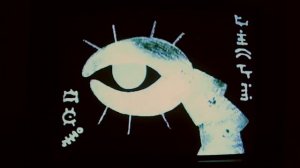 Порез на Собаке – Черви Философы