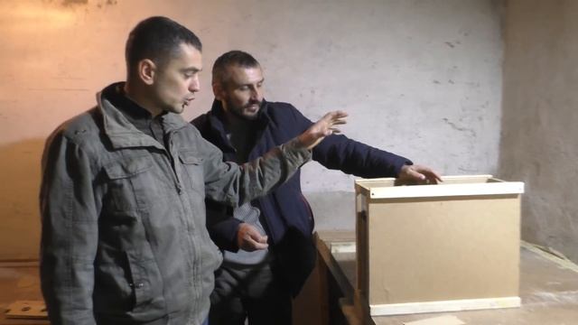 Тара для пчелопакета 19.12.2019 смотреть онлайн