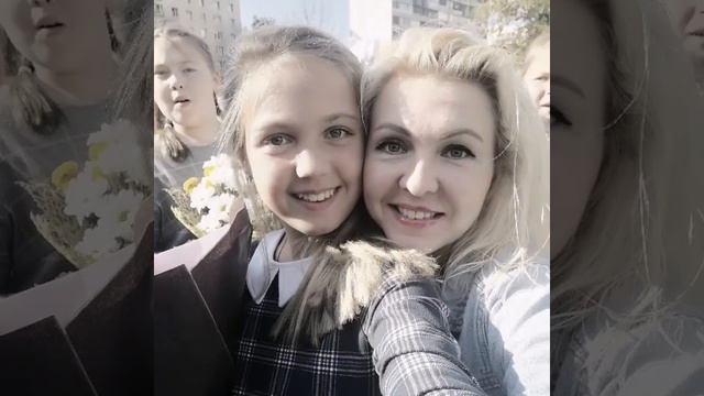 1 сентября 2019 - 5 класс 