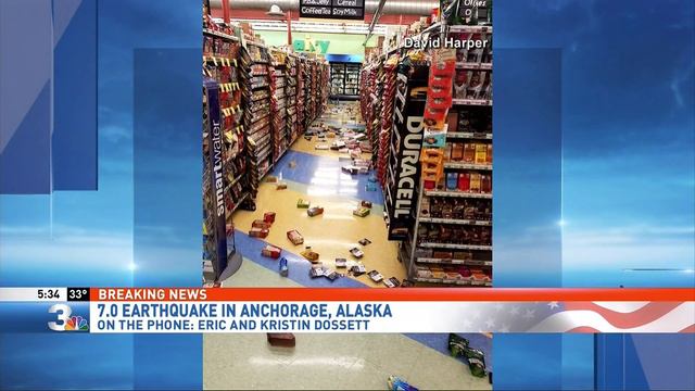 ERIC AND KRISTIN DOSSETT ON THE EARTHQUAKE IN ALASKA смотреть онлайн