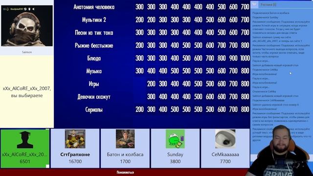 СИ #22 / Омега Долгий Пак смотреть онлайн