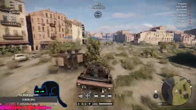 CROSSOUT V Tech 2 0 7 7 РЕЙДИМ смотреть онлайн