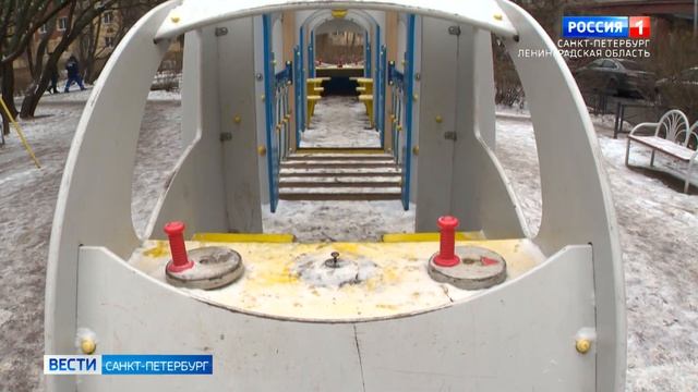 В Смольном разрабатывают новую программу "Петербургские дворы" смотреть онлайн