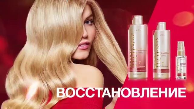 Всем известные шампуни от компании AVON в новом дизайне 87016570287 Аня смотреть онлайн
