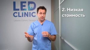 Что делать при значительной потере зубов? / Основные методы протезирования