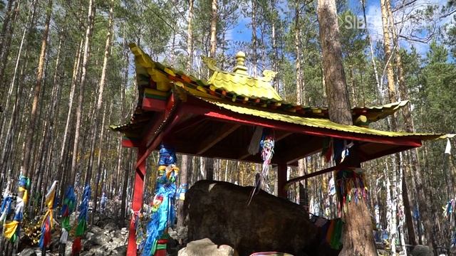 Богиня Янжима смотреть онлайн