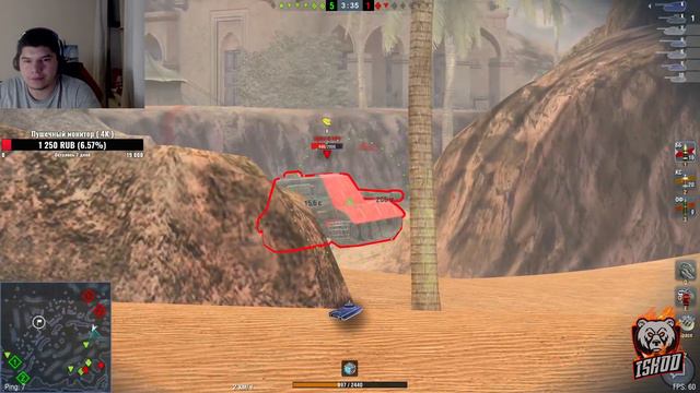 • Stream • [VK 72.01+Maus+E100] / [WoT Blitz] 🎯 смотреть онлайн