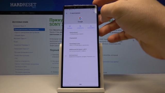Топ фишек смартфона Sony Xperia 1 — Что стоит знать! смотреть онлайн