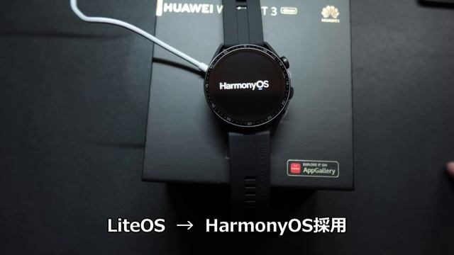 HUAWEI WATCH GT から GT 3 へ買い替え、劇的に進化してた！ смотреть онлайн
