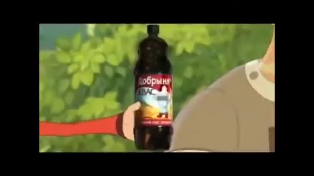 Добрыня не понравился квас смотреть онлайн