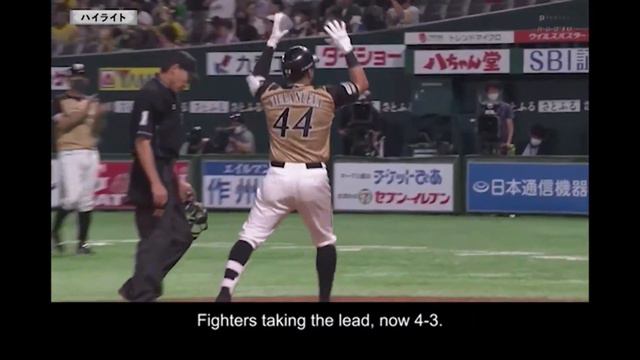 October 2 vs Hokkaido Nippon-Ham Fighters: Fukuoka SoftBank HAWKS Official Game Highlights смотреть онлайн