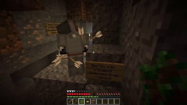 Minecraft: ПРОХОЖДЕНИЕ КАРТЫ "ОСТРОВ" – ЧАСТЬ 1 смотреть онлайн