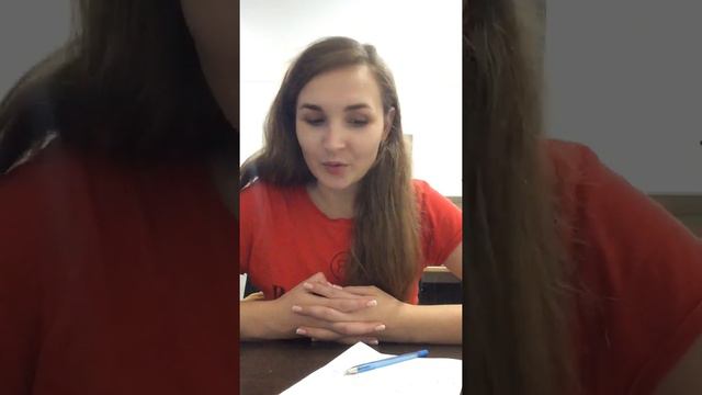 Марина проверка смотреть онлайн